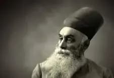 Portrait of Jamsetji Tata