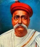 Portrait of Bal Gangadhar Tilak